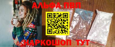 jwh Кулебаки