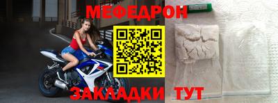 jwh Кулебаки