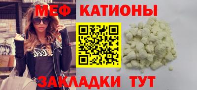 jwh Кулебаки