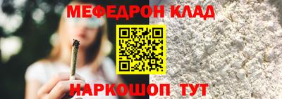 гашиш Кунгур