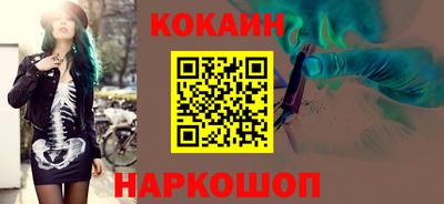 гашиш Кунгур