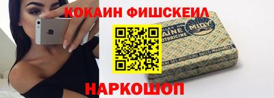 гашиш Кунгур