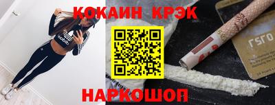 jwh Кулебаки