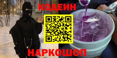 гашиш Кунгур