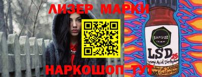 гидропоника Кумертау