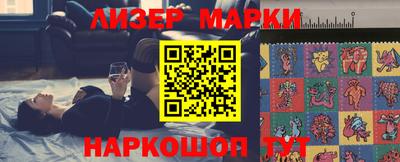 гашиш Кунгур