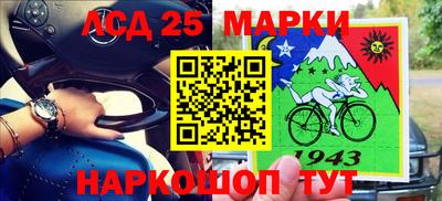 гидропоника Кумертау