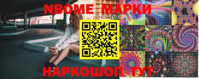 jwh Кулебаки