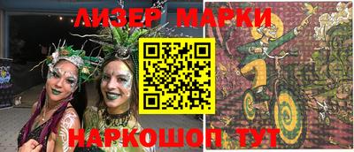 гидропоника Кумертау