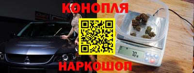 гидропоника Кумертау
