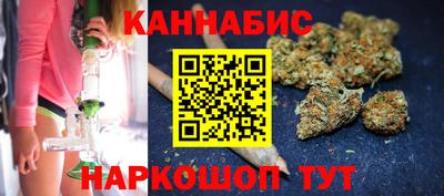 гидропоника Кумертау