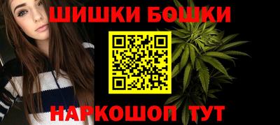 гашиш Кунгур