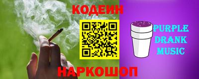 гидропоника Кумертау