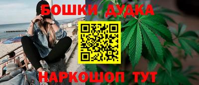 гидропоника Кумертау
