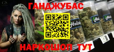 гидропоника Кумертау
