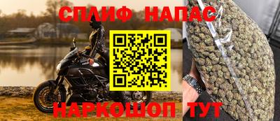 гашиш Кунгур