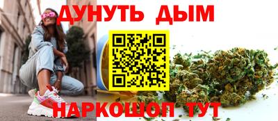 jwh Кулебаки