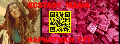 гидропоника Кумертау