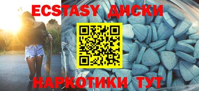 гашиш Кунгур