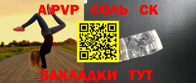 jwh Кулебаки