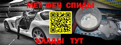 гашиш Кунгур