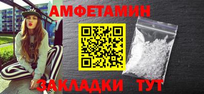 jwh Кулебаки