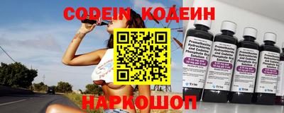гашиш Кунгур