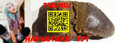 гидропоника Кумертау