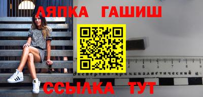 гидропоника Кумертау