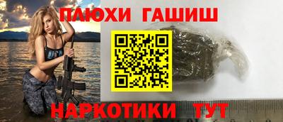 jwh Кулебаки