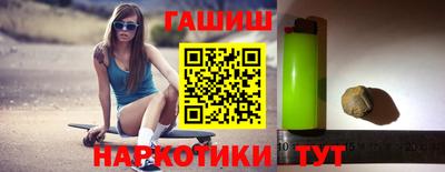 гидропоника Кумертау