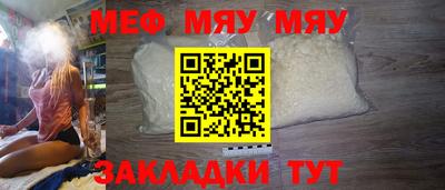 гашиш Кунгур