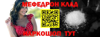 jwh Кулебаки