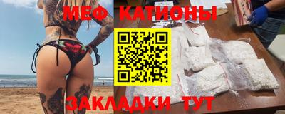 гидропоника Кумертау
