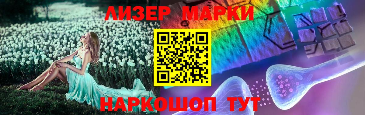Лсд 25 экстази ecstasy  Вход с VPN  Лсд 25 экстази кислота  mega рабочий сайт  Клинцы 